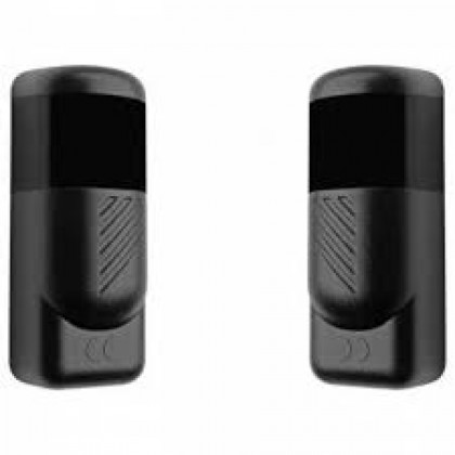 NOLOGO Zoom-ZMINI DD adjustable infrared photocell